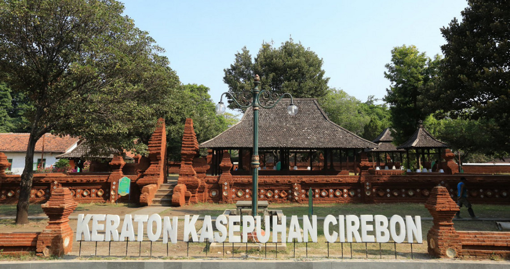 Destinasi Wisata Religi di Cirebon, Ternyata Ini Makna Dibalik Julukan Kota Wali