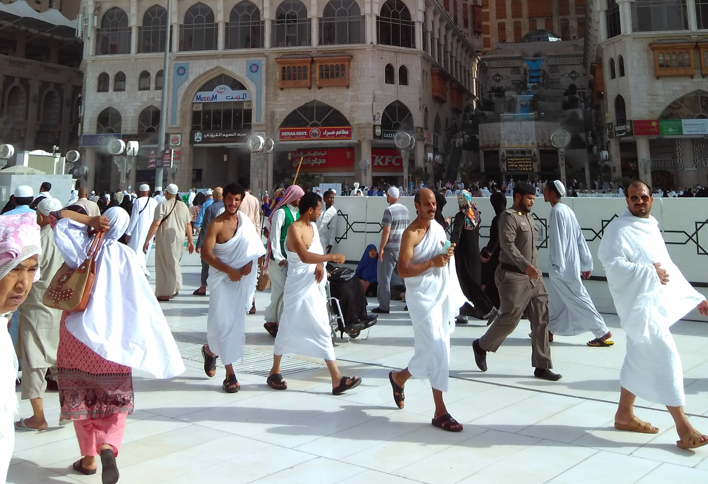 Nasib Pegawai Kemenag Setelah Urusan Haji dan Umrah Ditangani Kementerian Lain